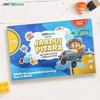 Jaadui Pitara – Home Learning Treasure Box for Kids - Level 2