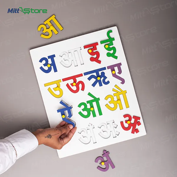 product-download-img