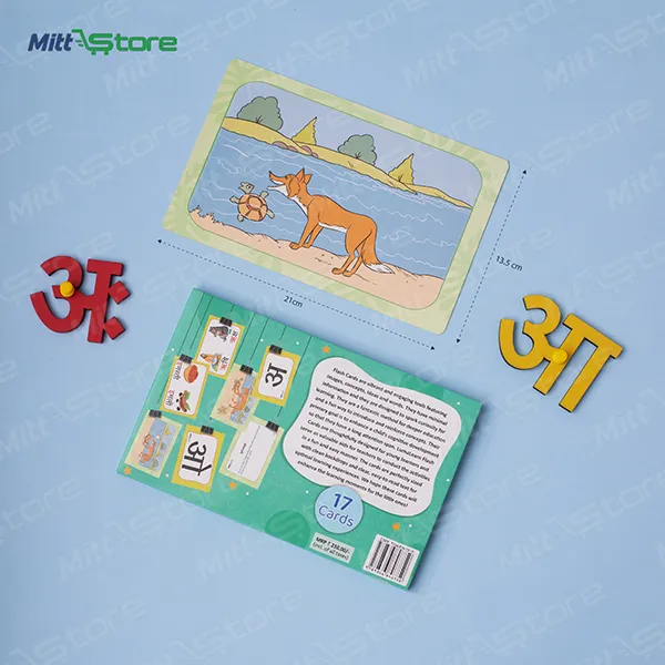 product-download-img