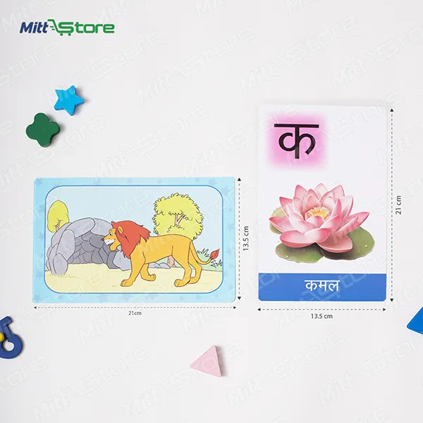 product-download-img