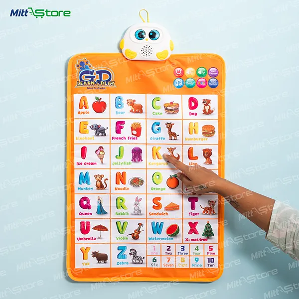 product-download-img