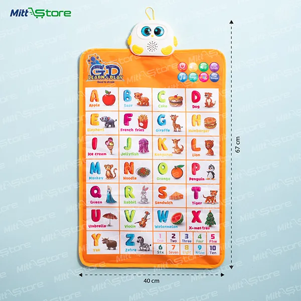 product-download-img