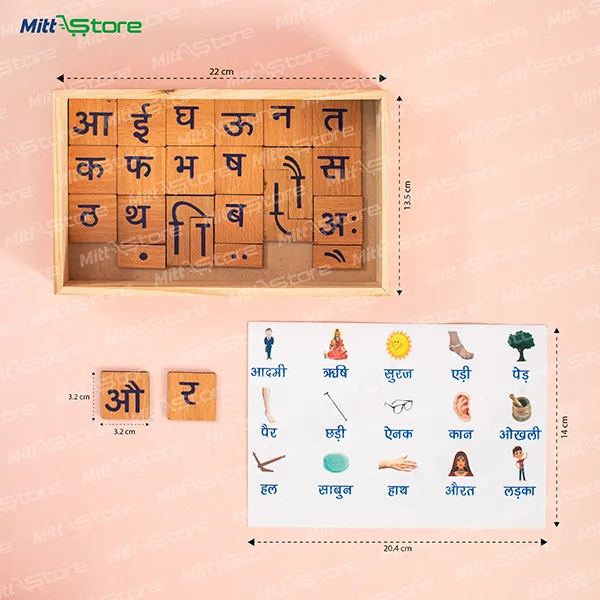 product-download-img