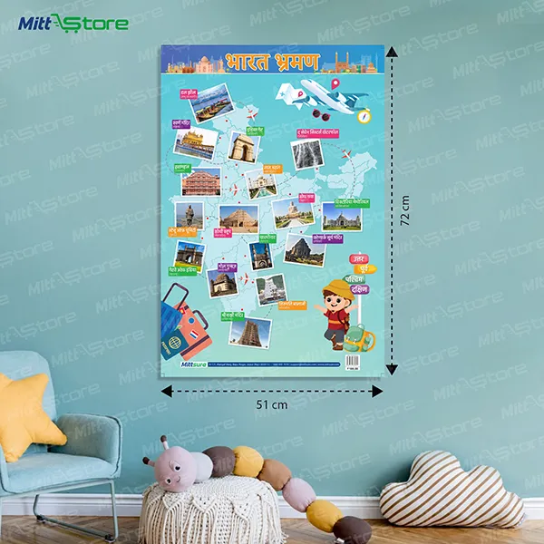 product-download-img