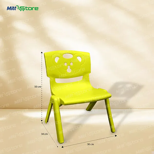 product-download-img