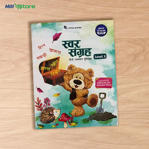 product-download-img