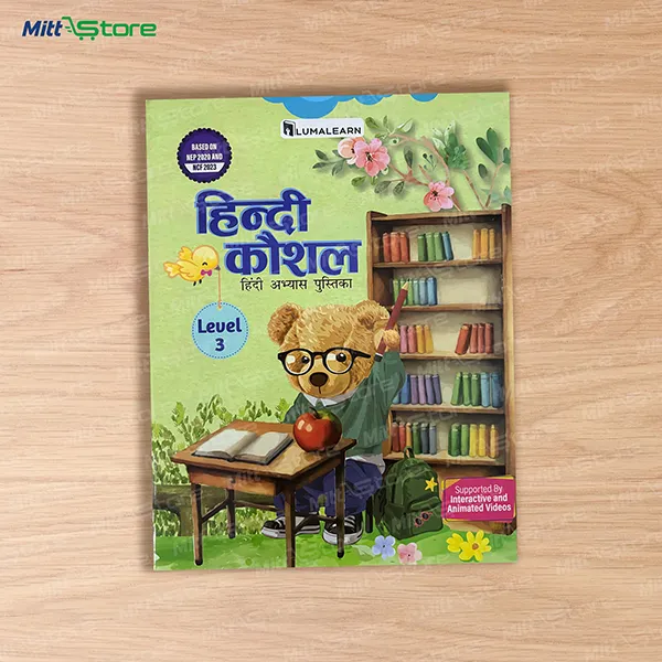 product-download-img