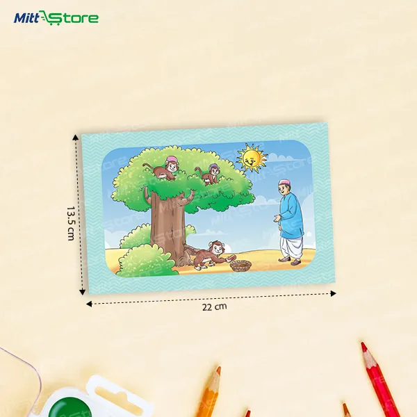 product-download-img