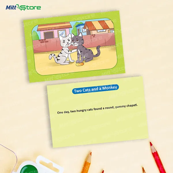 product-download-img