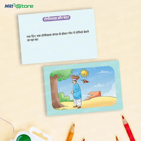 product-download-img