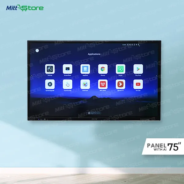 product-download-img