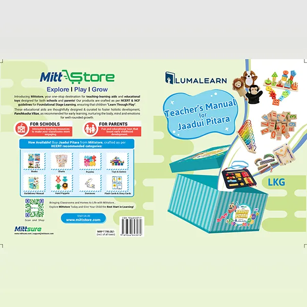 product-download-img