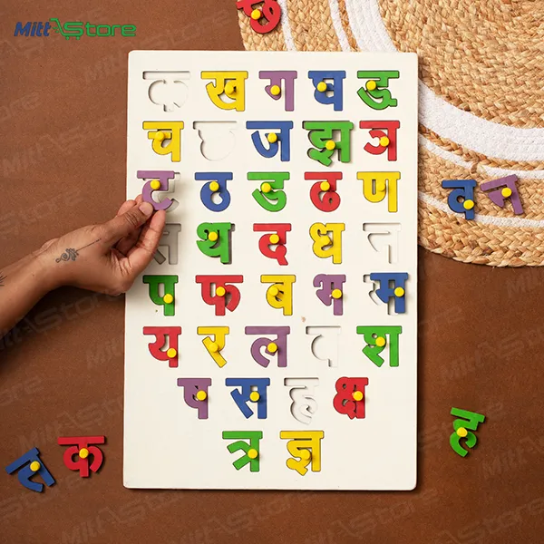 product-download-img