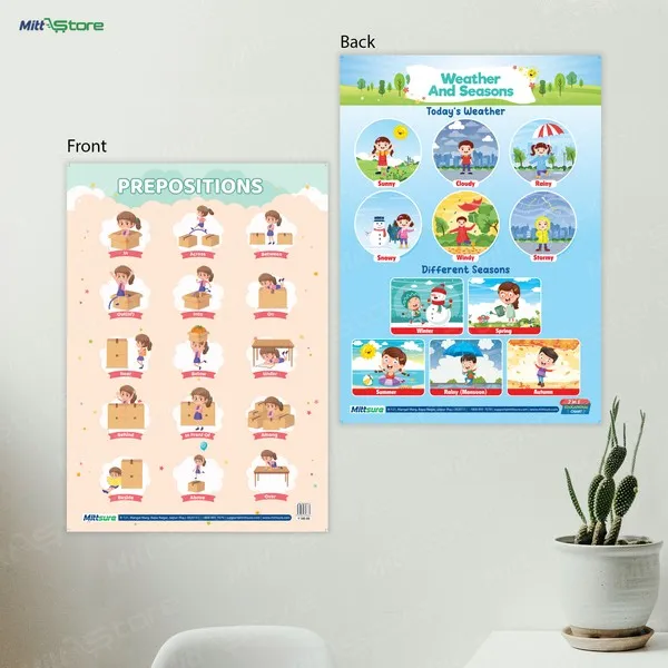 product-download-img