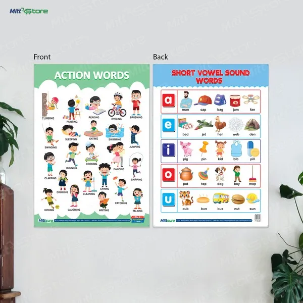 product-download-img