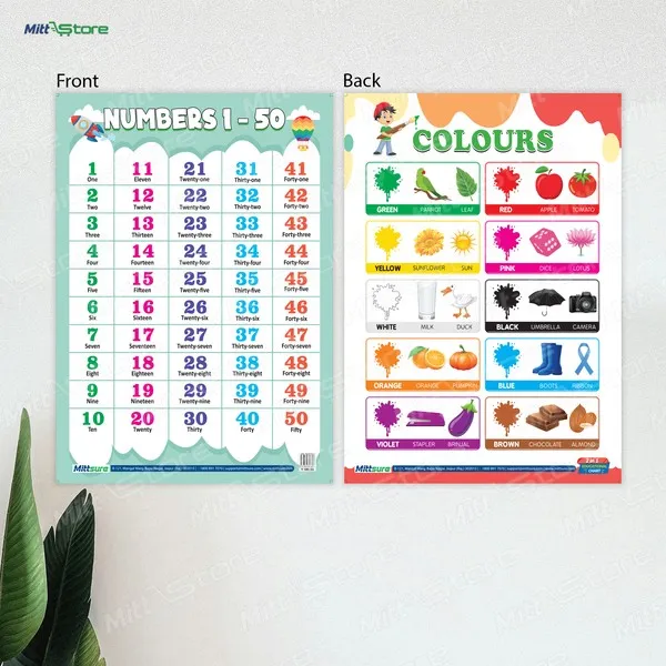 product-download-img