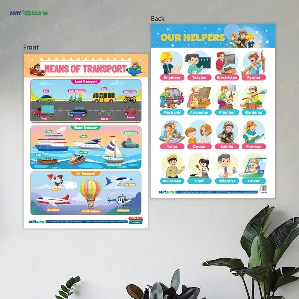 product-download-img