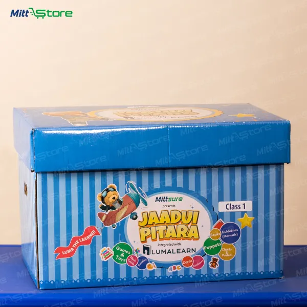 product-download-img