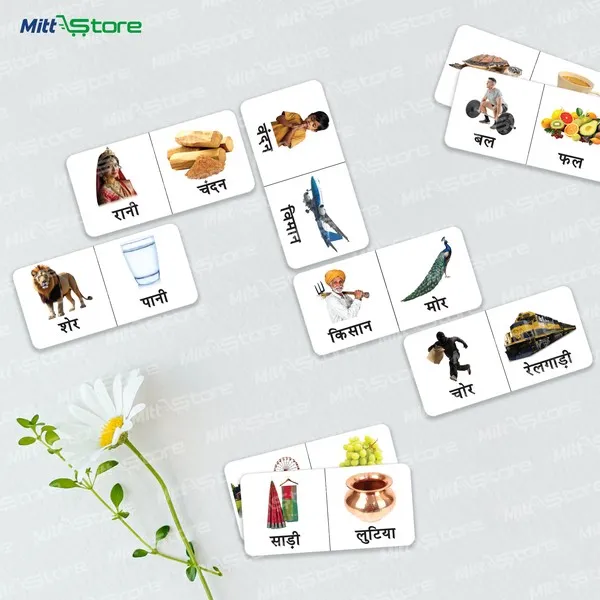 Hindi Dominoes Flash Cards for Kids – 28 Cards for Hindi Letter Recognition & Vocabulary Building | Bilingual Educational Toy