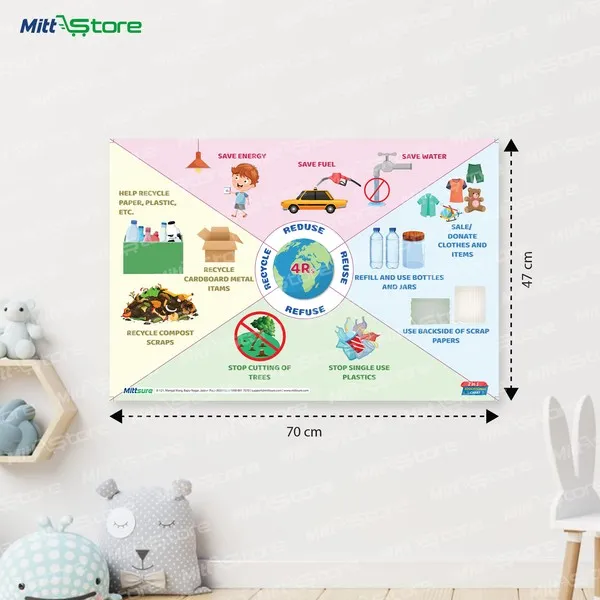 product-download-img