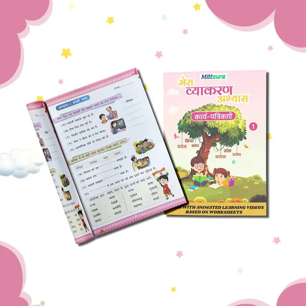 product-download-img