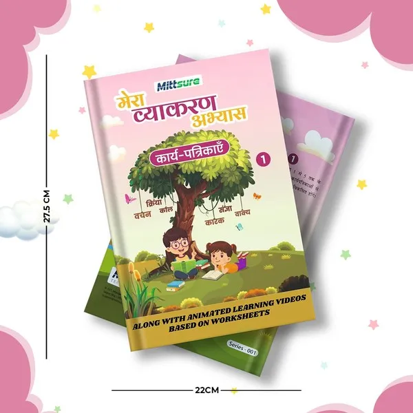 product-download-img