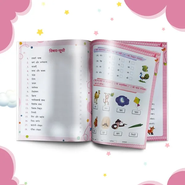 product-download-img