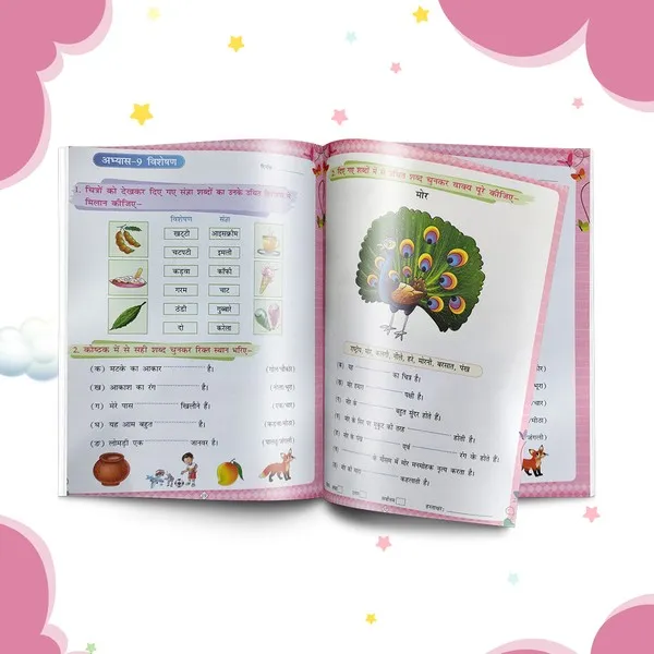 product-download-img