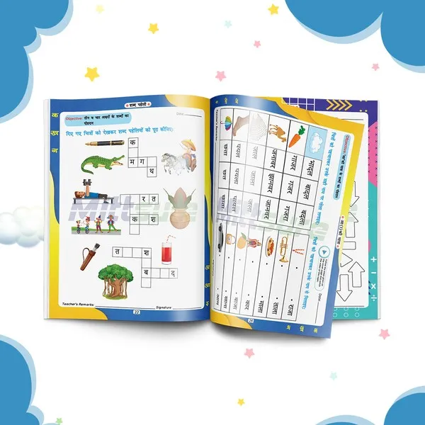 product-download-img