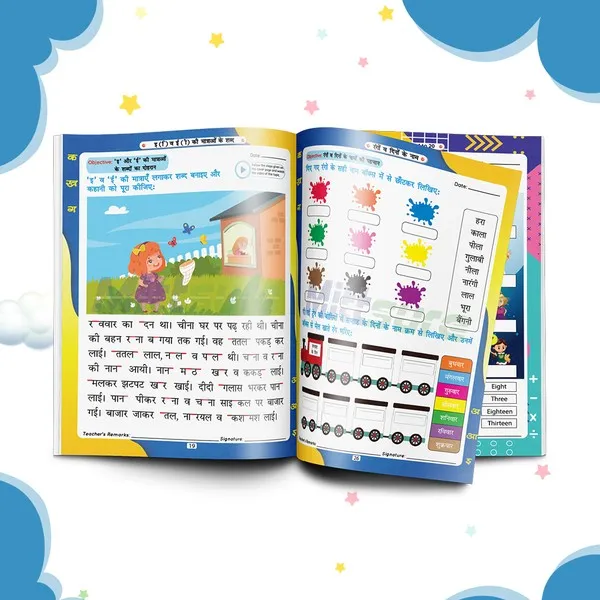 product-download-img