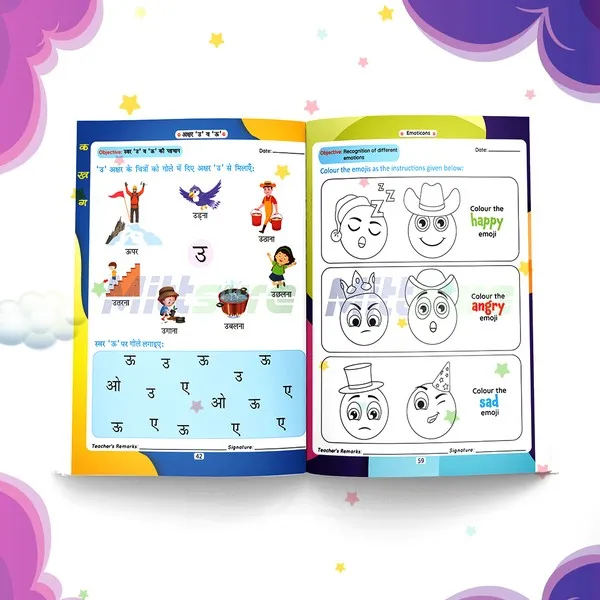 product-download-img