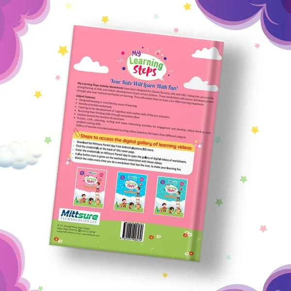 product-download-img