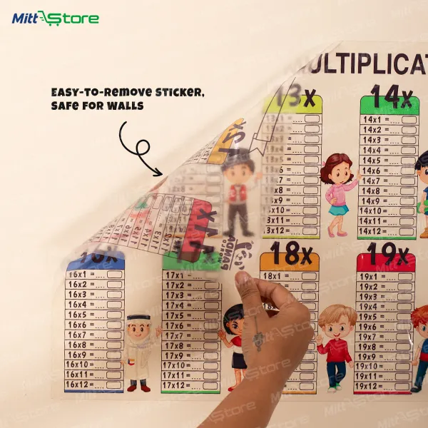 product-download-img