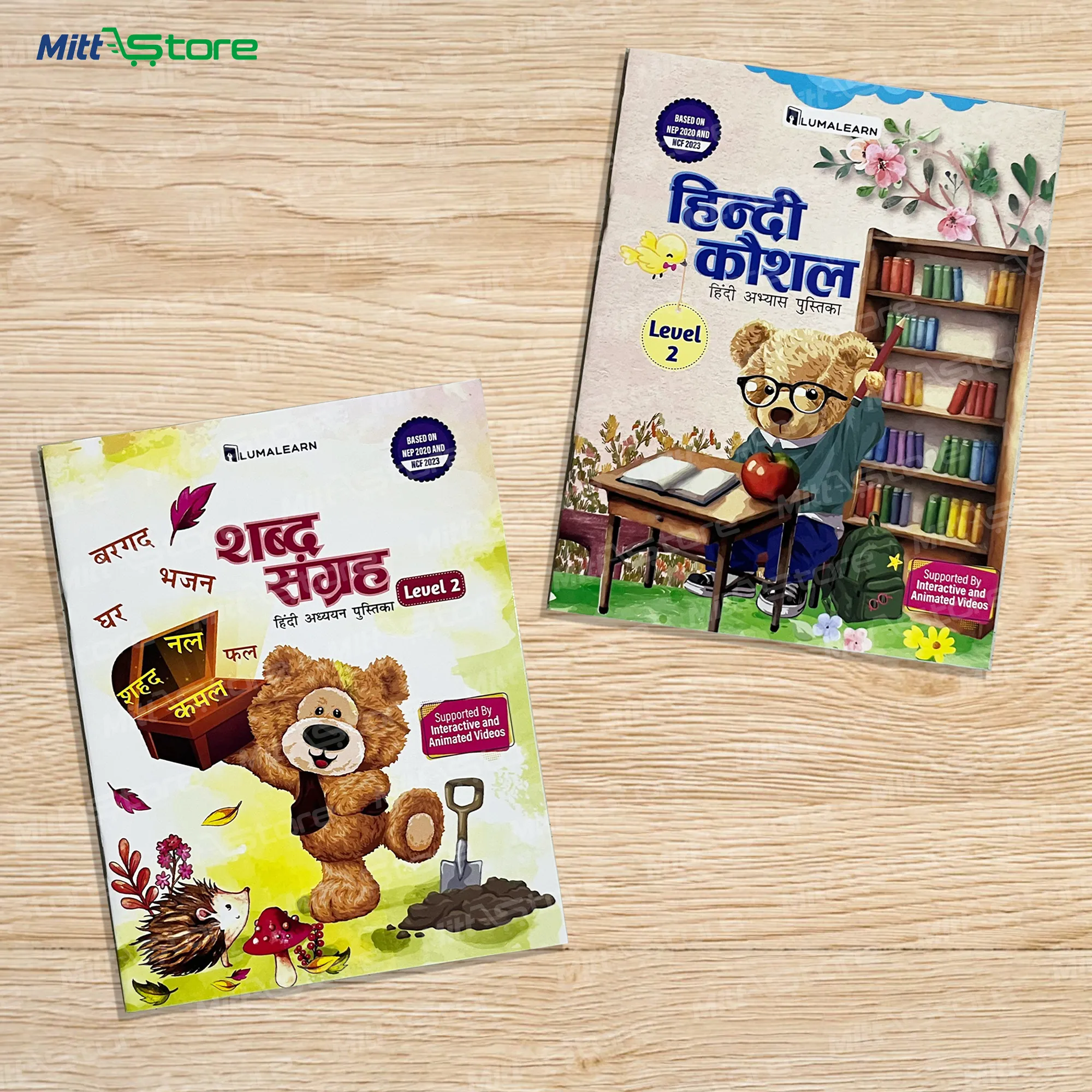 product-download-img