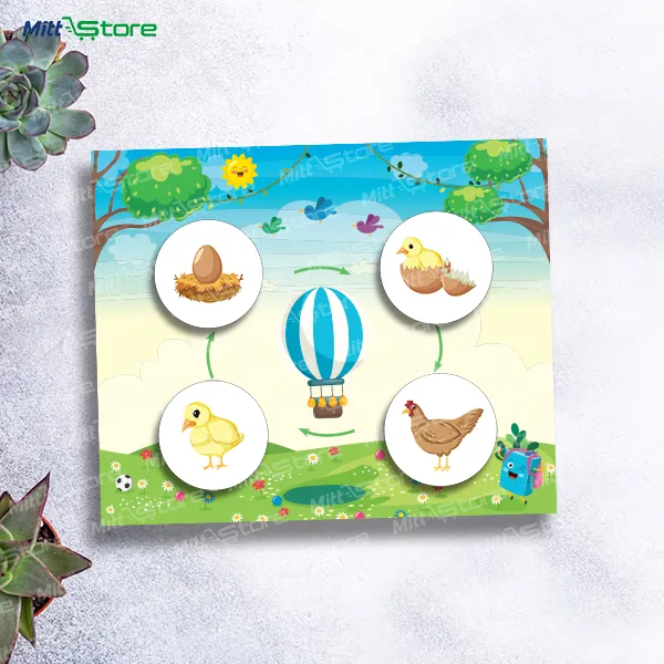 product-download-img