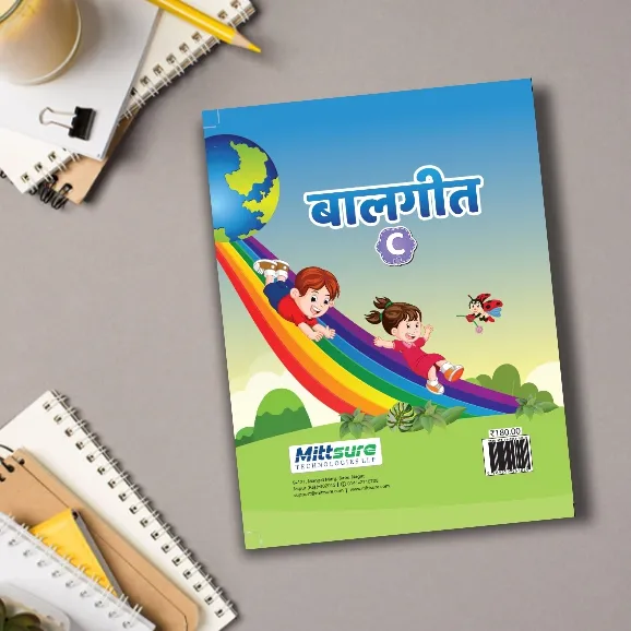 product-download-img