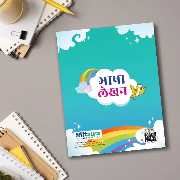 product-download-img