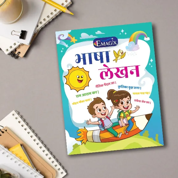 product-download-img