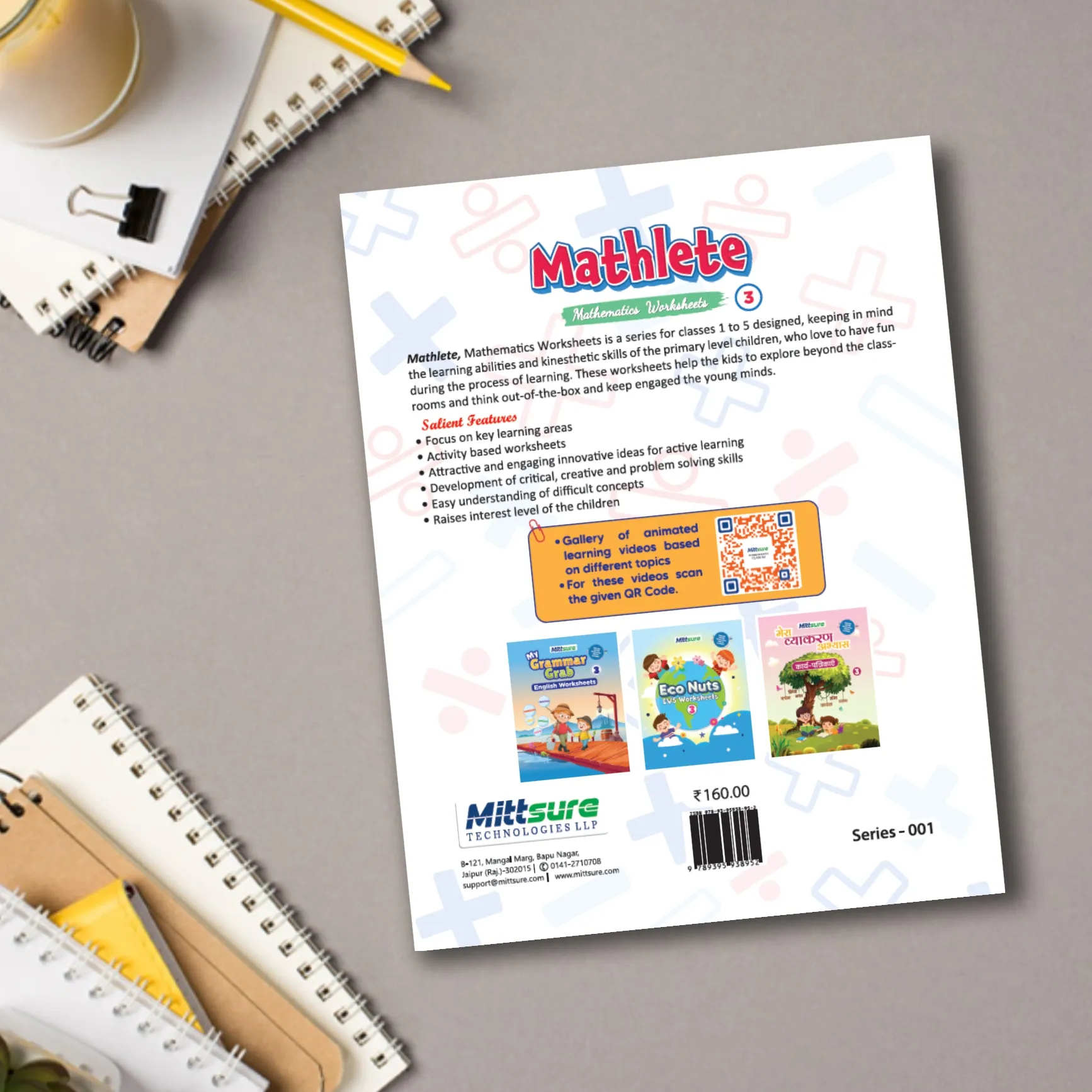 product-download-img