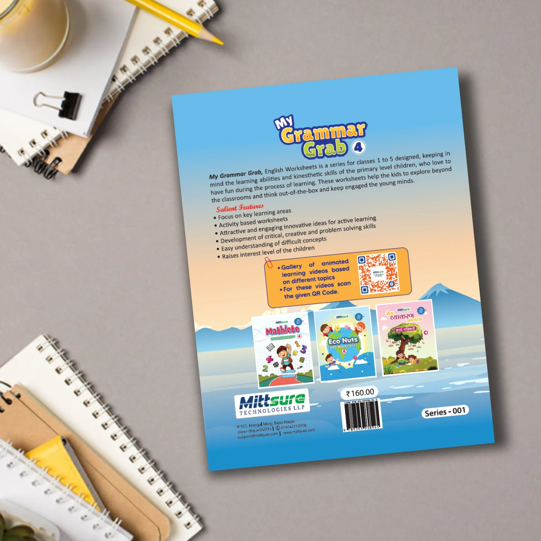 product-download-img