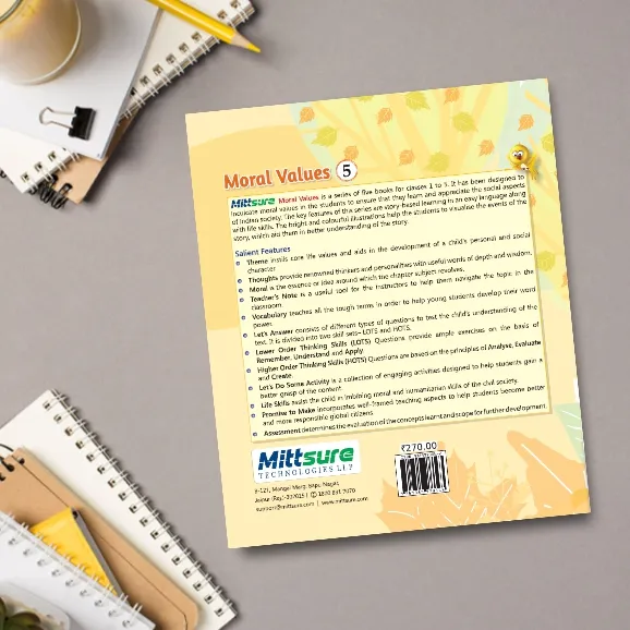 product-download-img