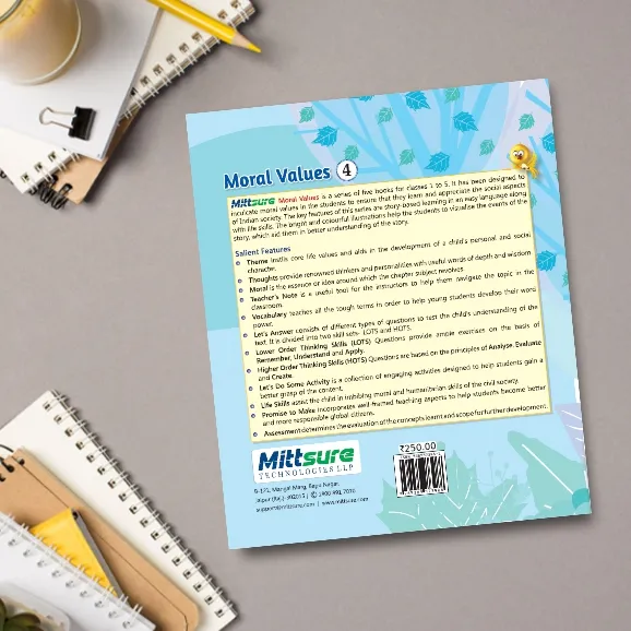 product-download-img