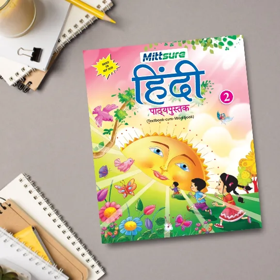 product-download-img