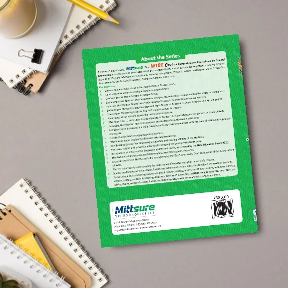 Class 5 General Knowledge | Knowledge Development Book | Size 23×36 cm