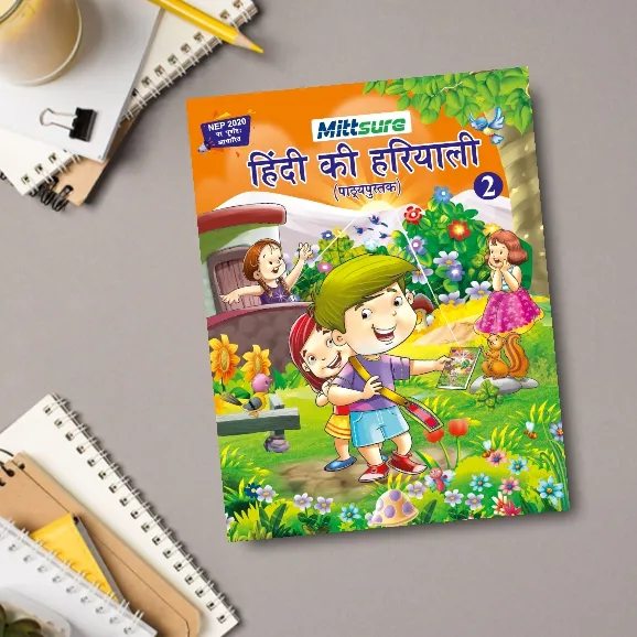 Class 2 Hindi Ki Hariyali (हिंदी की हरियाली) | Hindi Reader | Size 23×36 cm