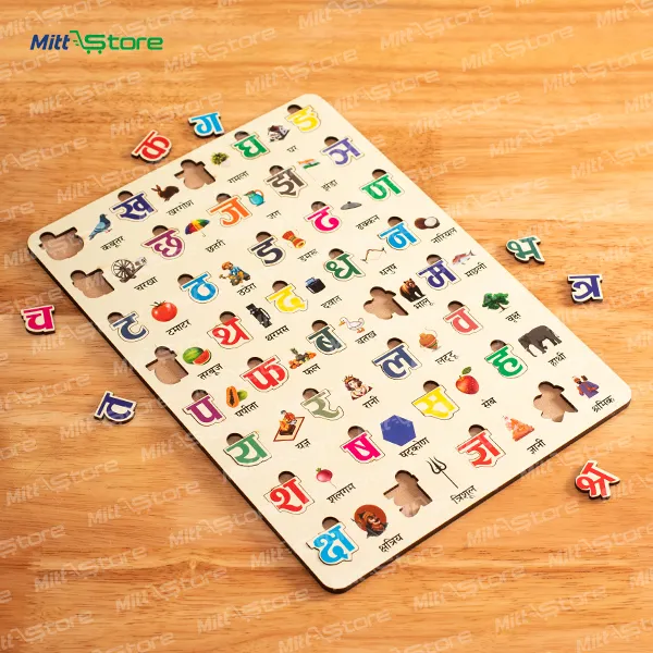 product-download-img