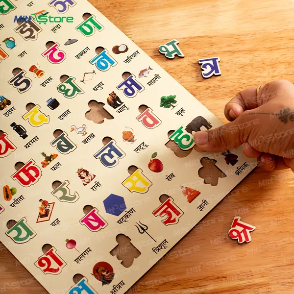 Wooden Hindi Alphabet for Kids | Varnamala Board Puzzle For  Learning