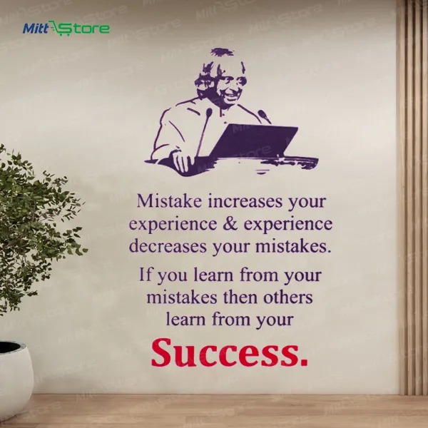 Inspirational Leadership APJ Abdul Kalam Wall Sticker