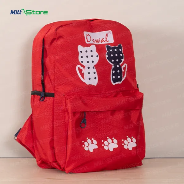 Water Resistant Polyester Red Cat Print School Backpack | Unisex | 5 to 10 Years