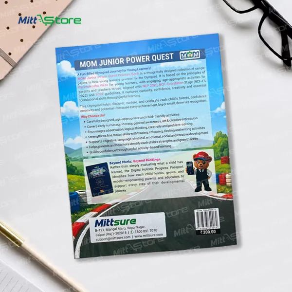 MOM Junior Power Quest Practice Book for UKG | Early Learning & Literacy Workbook | All Subjects - English, Math, GK,  Art | Olympiad Exam Book for 2026-27 
